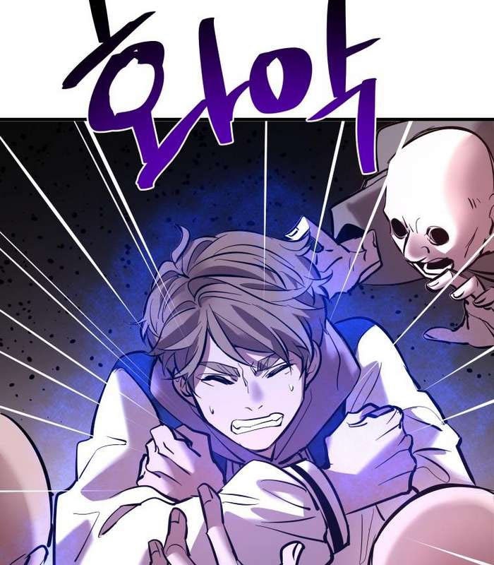 Thần Thoại Mất Tích Và Thiên Tài Phép Thuật - Page 117