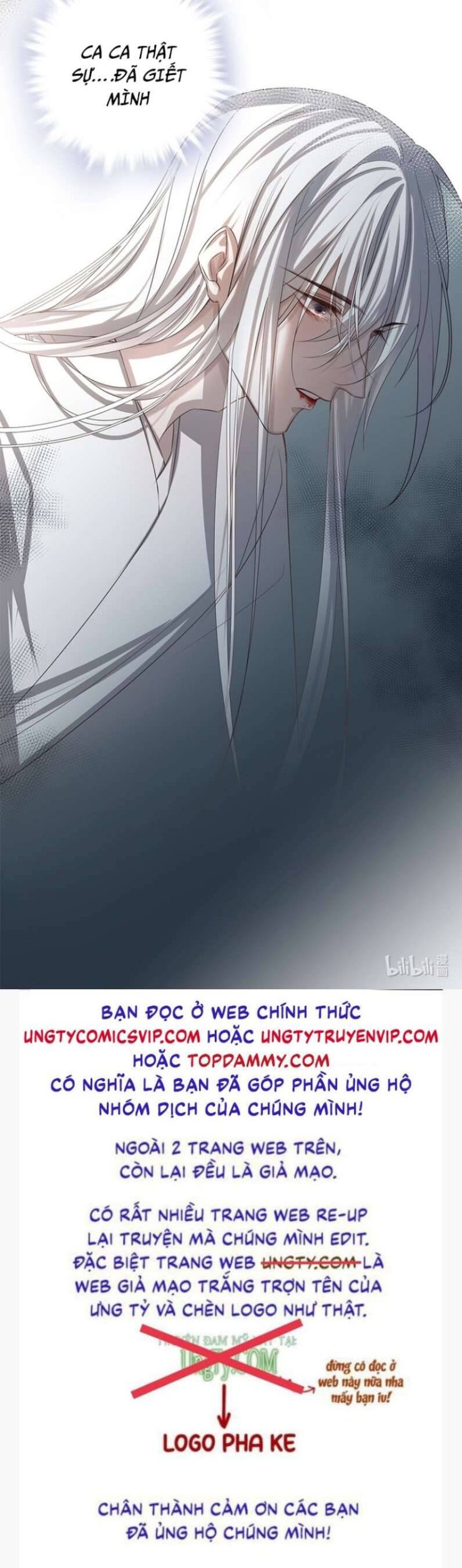 Sau Khi Chết Ta Trở Thành Nốt Chu Sa Của Ca Ca - Page 28