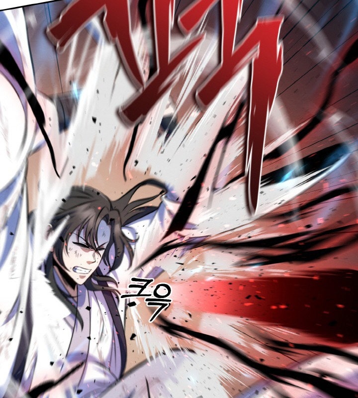 Đệ Tử Của Võ Lâm Minh Chủ - Page 218