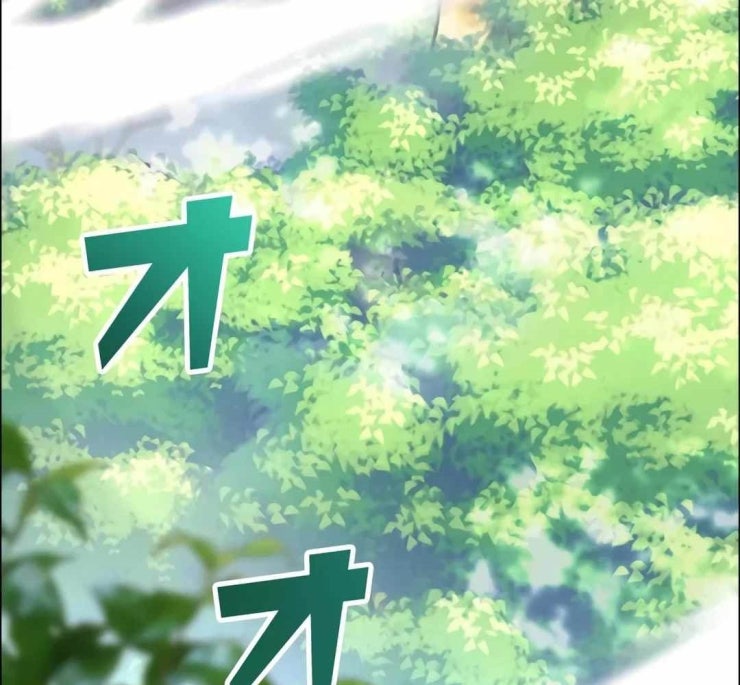 Lượng Mana Đáy Xã Hội! Ta Vô Địch Nhờ Kỹ Năng Của Mình - Page 238