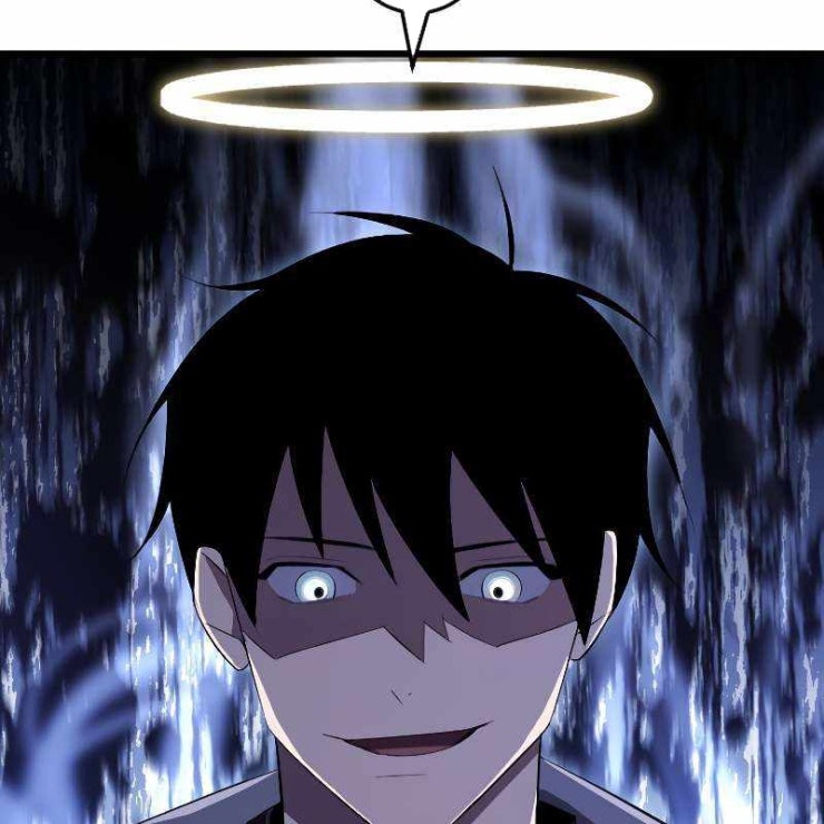 vô song cùng với vũ khí ẩn - Page 82