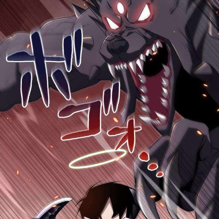 vô song cùng với vũ khí ẩn - Page 11