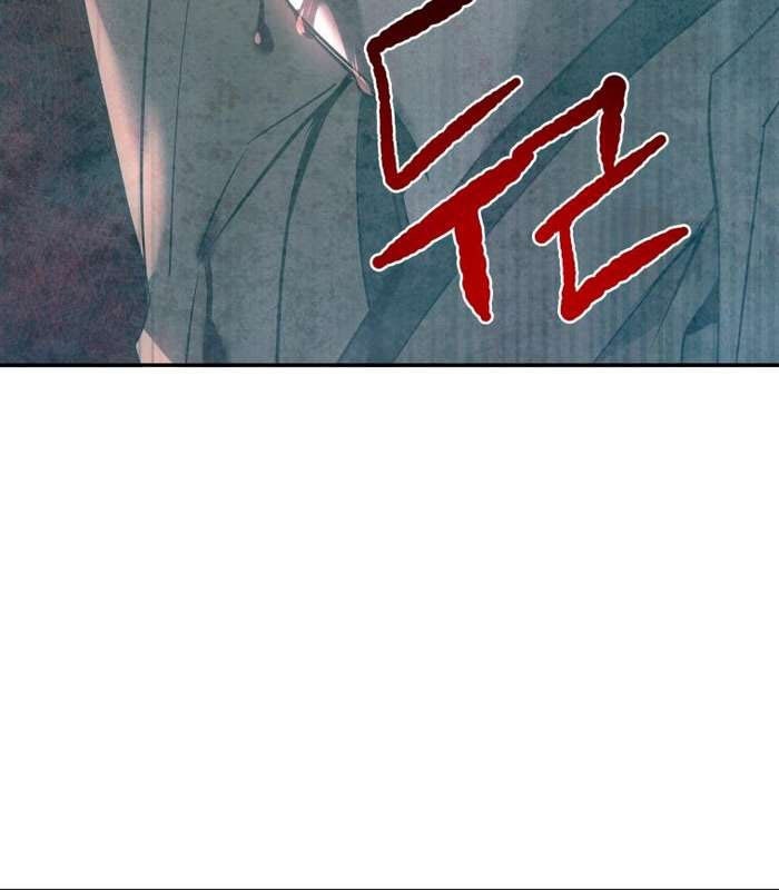 Thần Thoại Mất Tích Và Thiên Tài Phép Thuật - Page 138