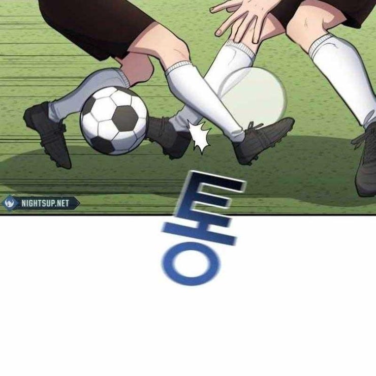 Thiên Phú Bóng Đá Tất Cả Là Của Ta - Page 53