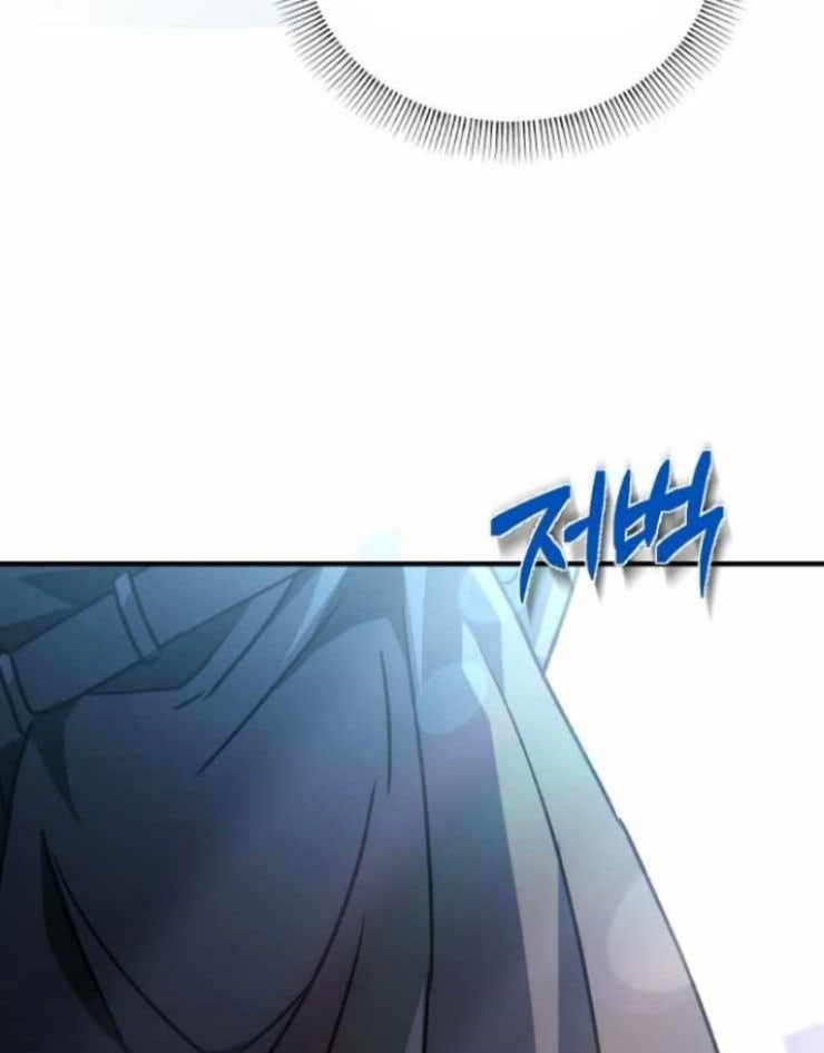 Tuyệt Đỉnh Bác Sĩ - Page 66