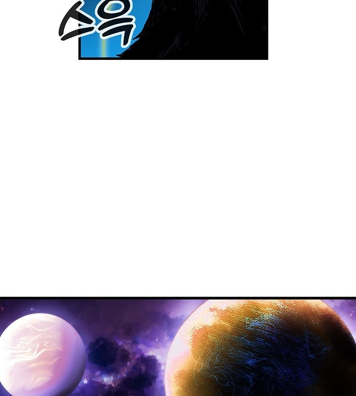 Thần Kiếm: Đứa Con Của Thần Chết - Page 29