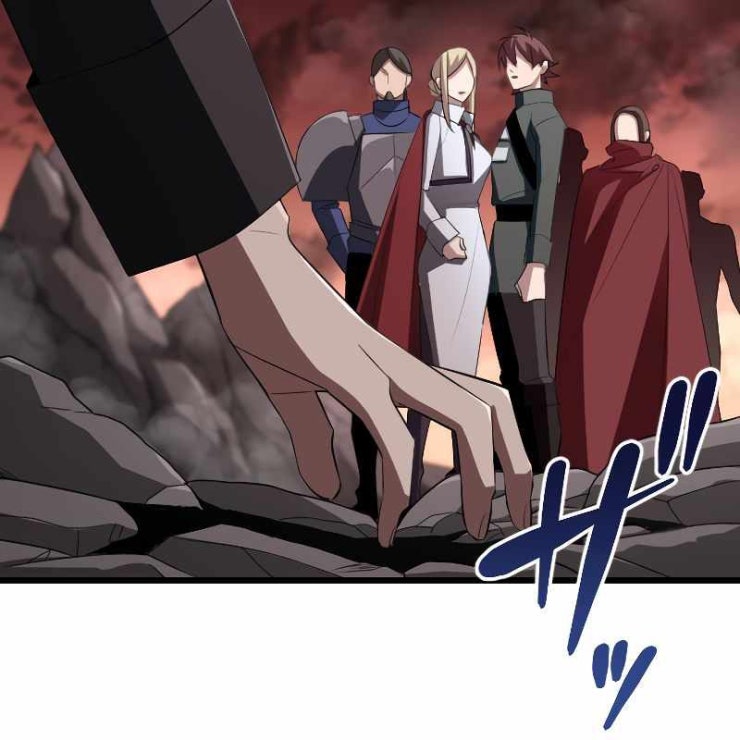 vô song cùng với vũ khí ẩn - Page 61