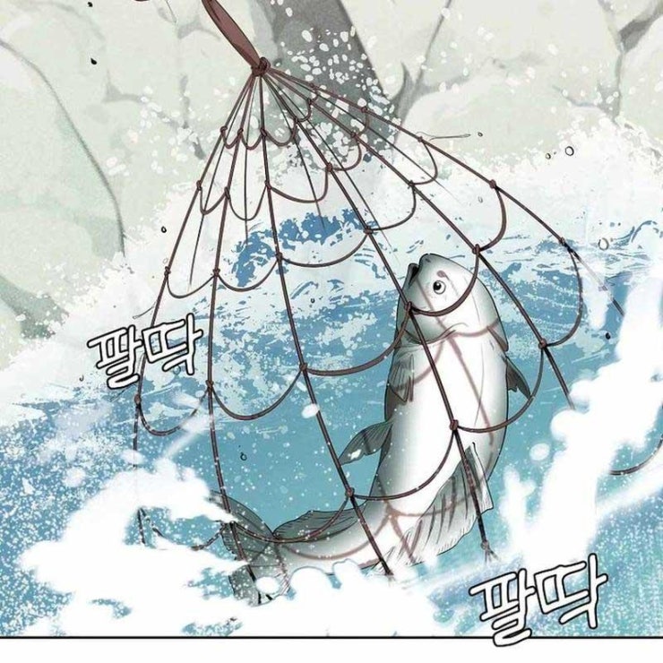 Hiện Thực Của Phim Ảnh - Page 57