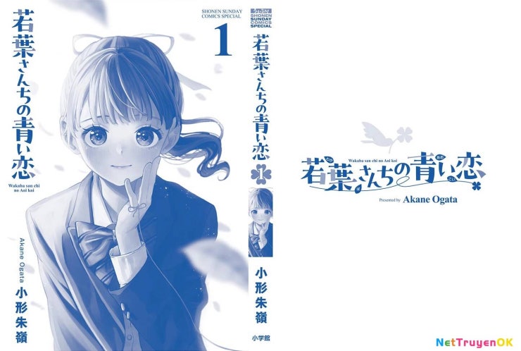 Tình Yêu Màu Lam Nhà Wakaba - Page 21