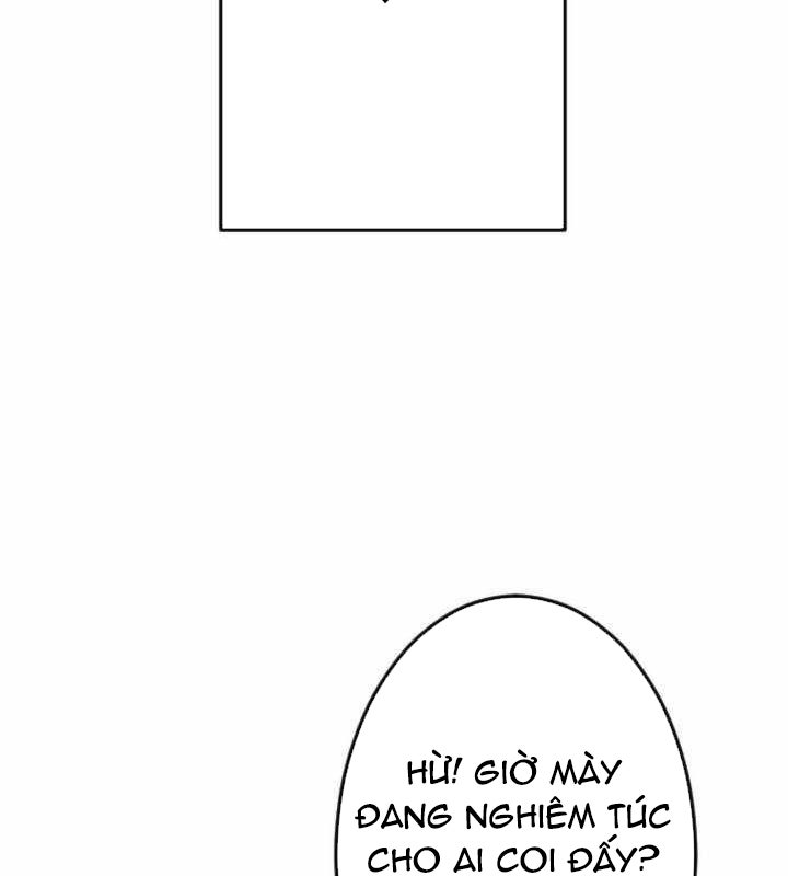 vô song cùng với vũ khí ẩn - Page 18