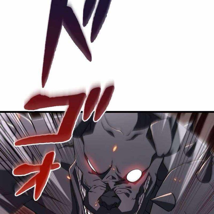 vô song cùng với vũ khí ẩn - Page 13