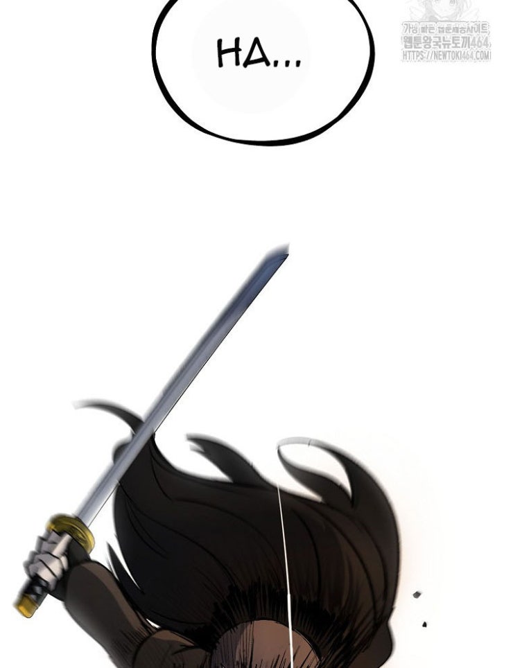 Kẻ Nào Đã Giết Vợ Tôi - Page 12