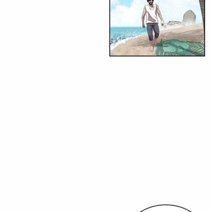 Hiện Thực Của Phim Ảnh - Page 42