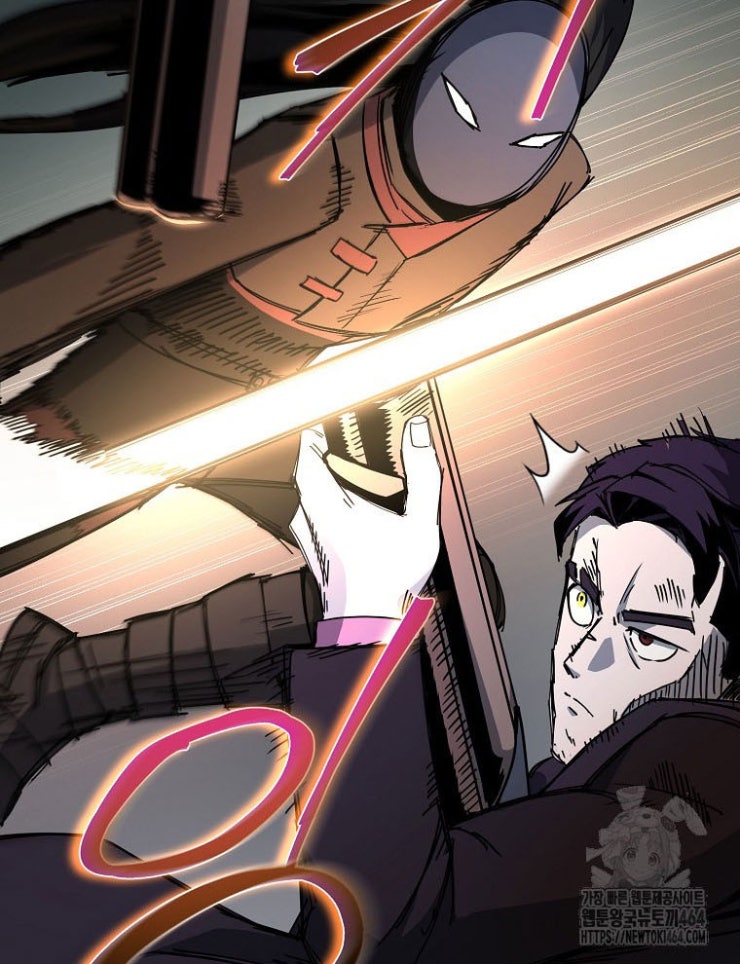 Kẻ Nào Đã Giết Vợ Tôi - Page 72