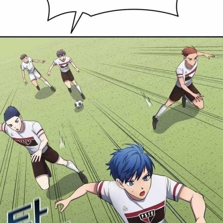 Thiên Phú Bóng Đá Tất Cả Là Của Ta - Page 67