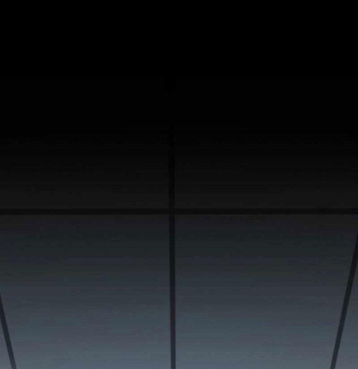 Tuyệt Đỉnh Bác Sĩ - Page 81