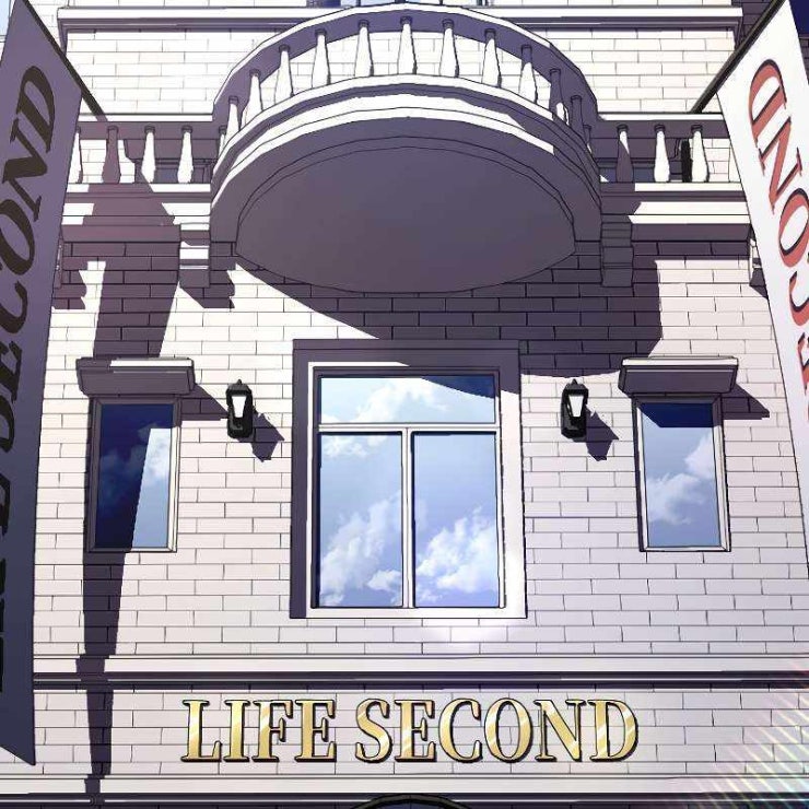 vô song cùng với vũ khí ẩn - Page 96