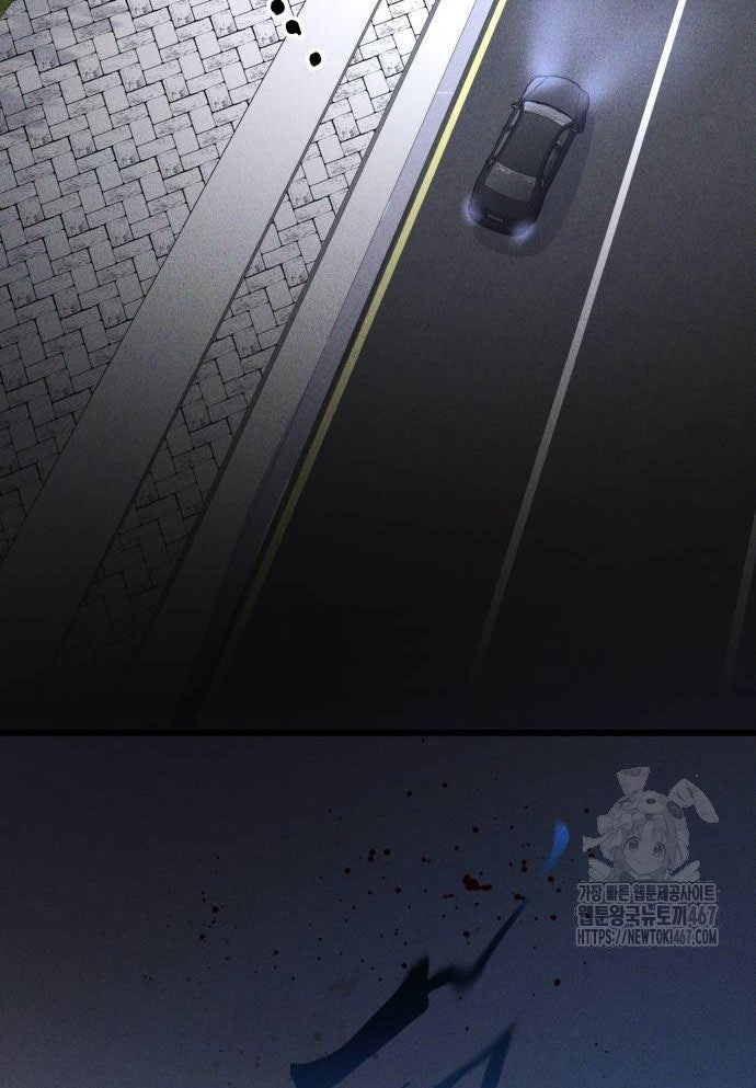 Dự Định Sát Nhân - Page 131