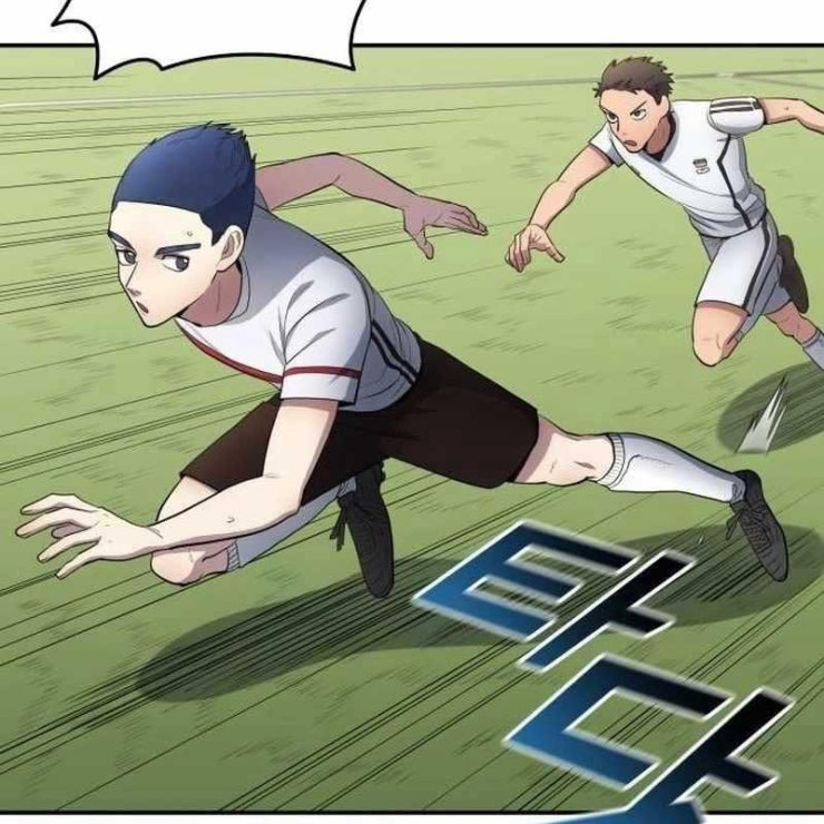 Thiên Phú Bóng Đá Tất Cả Là Của Ta - Page 71