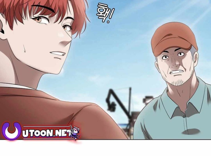 Hiện Thực Của Phim Ảnh - Page 25