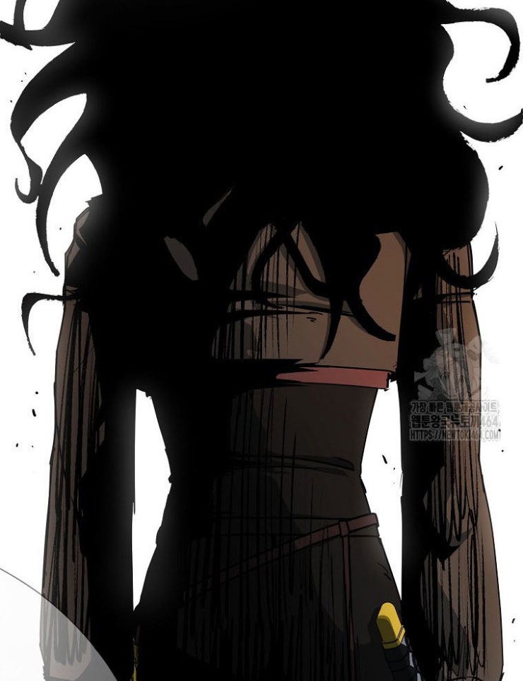 Kẻ Nào Đã Giết Vợ Tôi - Page 7