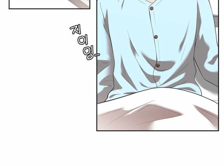 Hiện Thực Của Phim Ảnh - Page 84