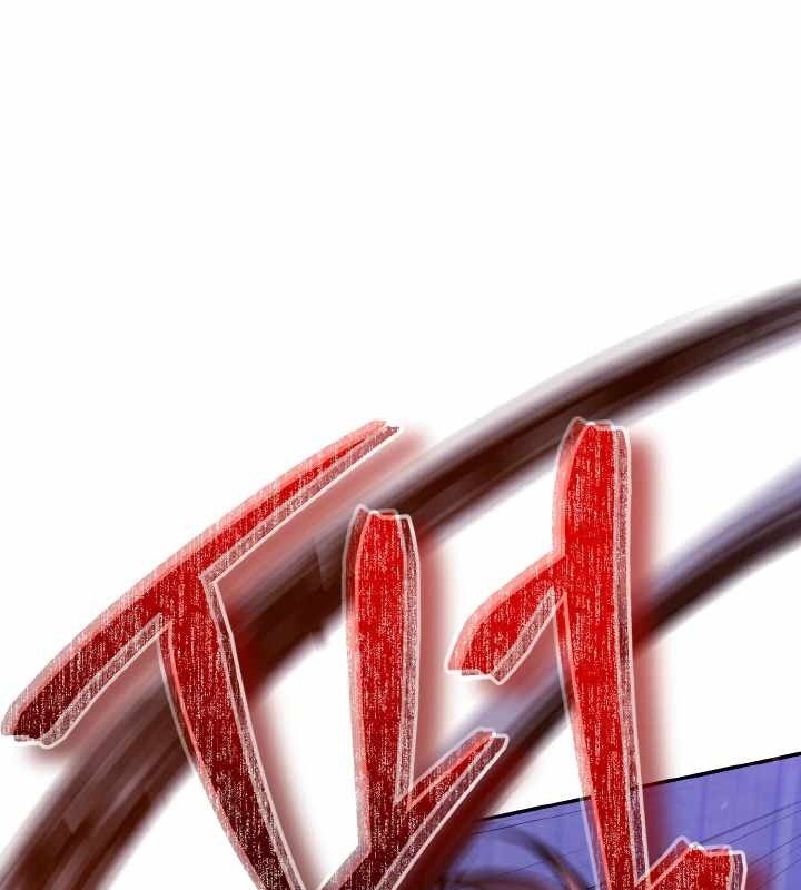 Đệ Tử Của Võ Lâm Minh Chủ - Page 146