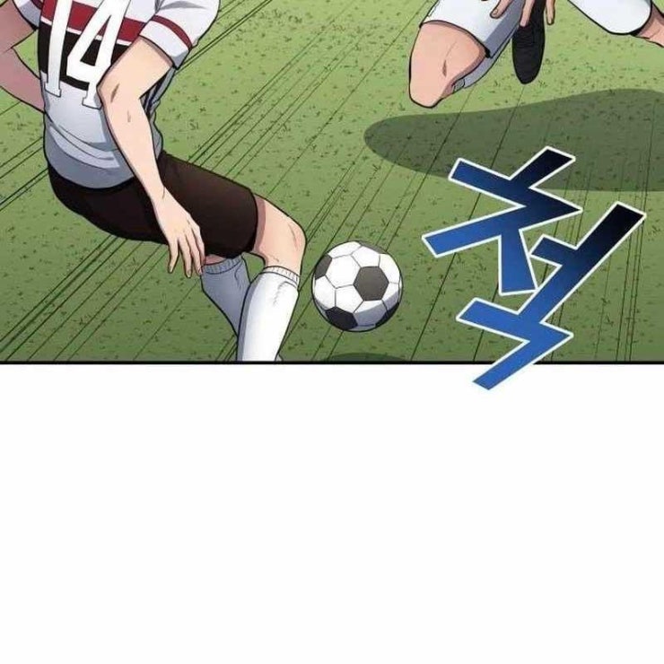 Thiên Phú Bóng Đá Tất Cả Là Của Ta - Page 21