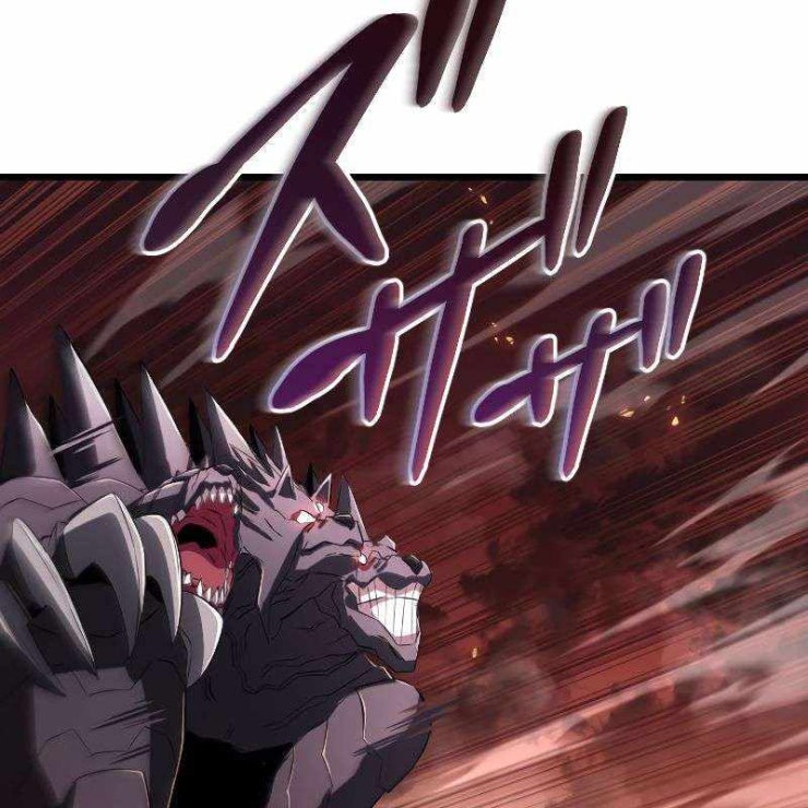 vô song cùng với vũ khí ẩn - Page 120