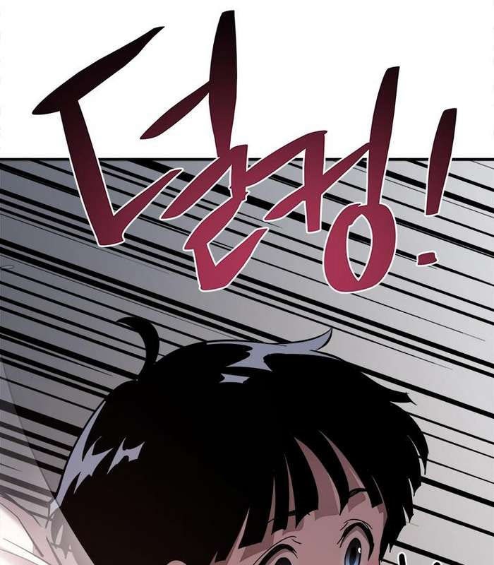 Thần Thoại Mất Tích Và Thiên Tài Phép Thuật - Page 74