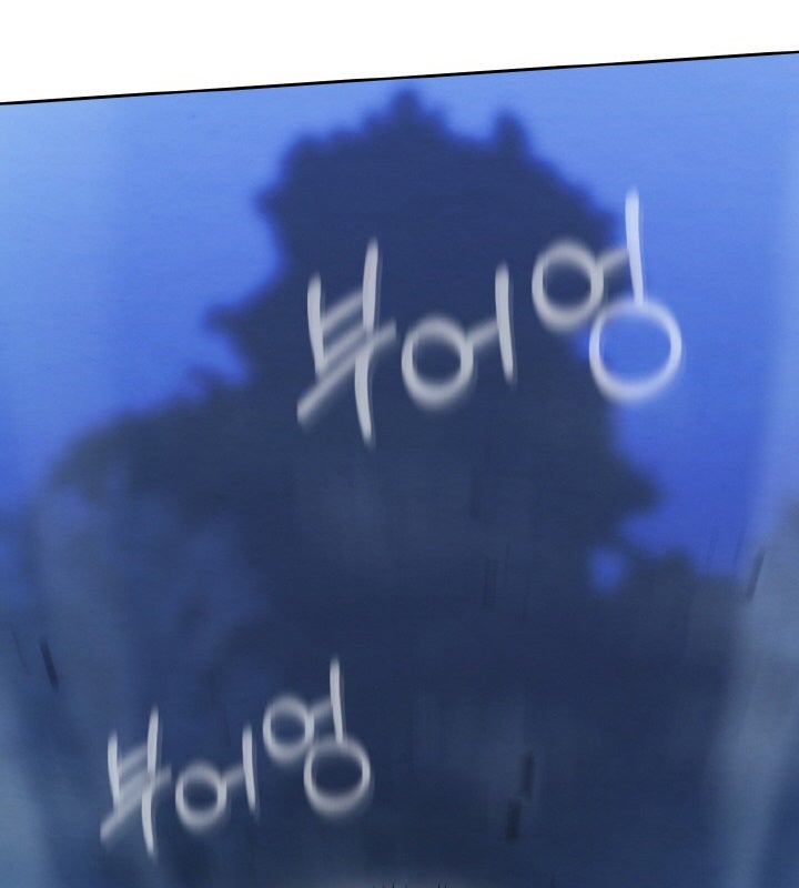 Đệ Tử Của Võ Lâm Minh Chủ - Page 14