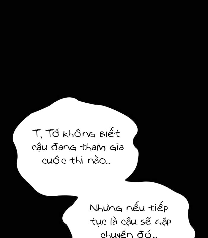 Solo Leveling ARISE: Nguồn Gốc Của Thợ Săn - Page 84