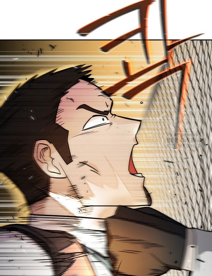 Kẻ Nào Đã Giết Vợ Tôi - Page 16