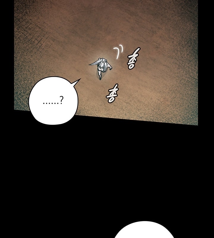 Thần Kiếm: Đứa Con Của Thần Chết - Page 105