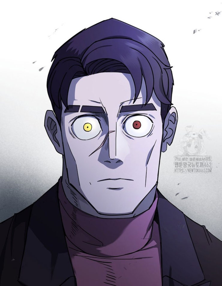 Kẻ Nào Đã Giết Vợ Tôi - Page 72