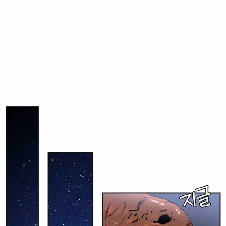 Hiện Thực Của Phim Ảnh - Page 65