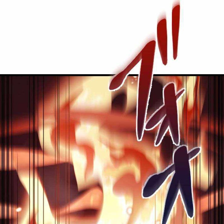 vô song cùng với vũ khí ẩn - Page 66