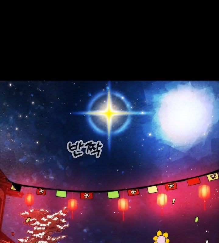 Thần Kiếm: Đứa Con Của Thần Chết - Page 105