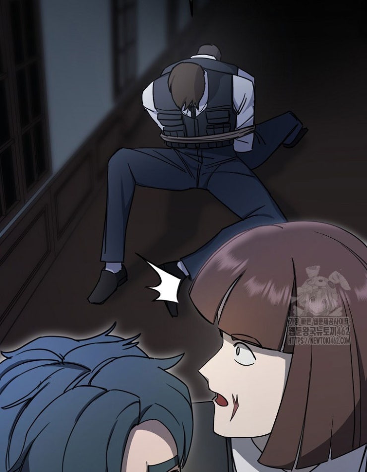 Kẻ Nào Đã Giết Vợ Tôi - Page 7