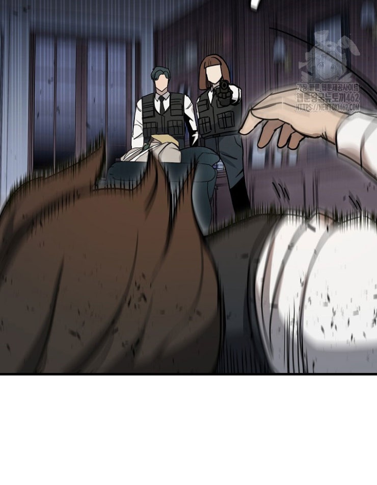 Kẻ Nào Đã Giết Vợ Tôi - Page 108