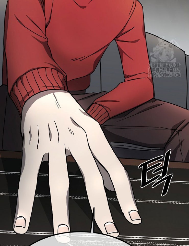 Kẻ Nào Đã Giết Vợ Tôi - Page 34