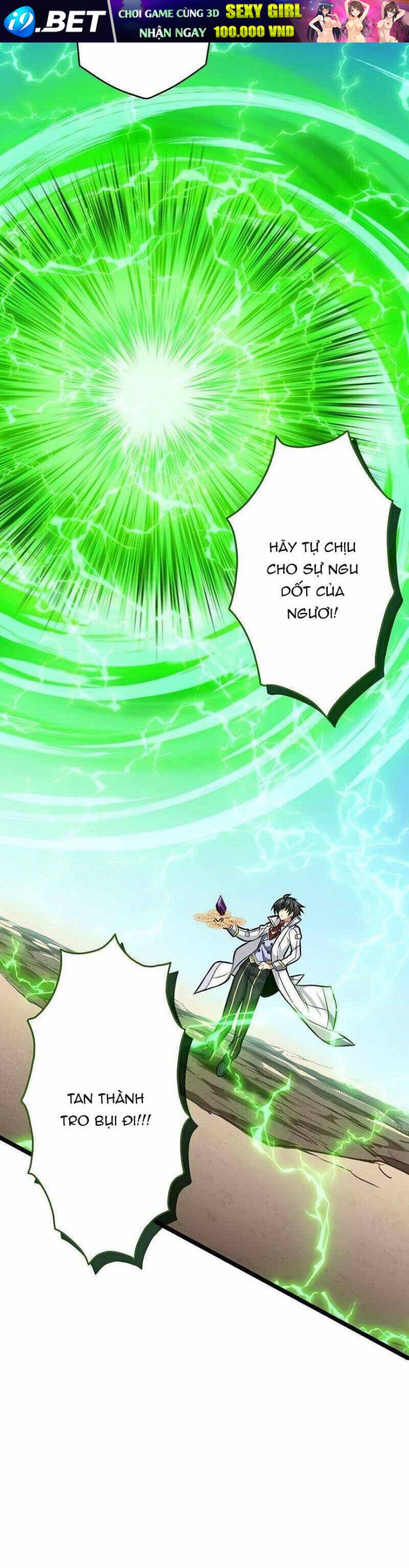 Đại Hiền Nhân Ma Thuật Cấp 99990000 - Page 28