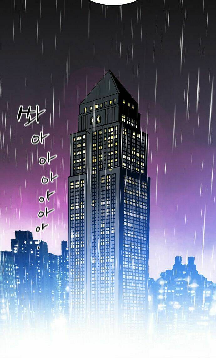 Blade Note - Page 99