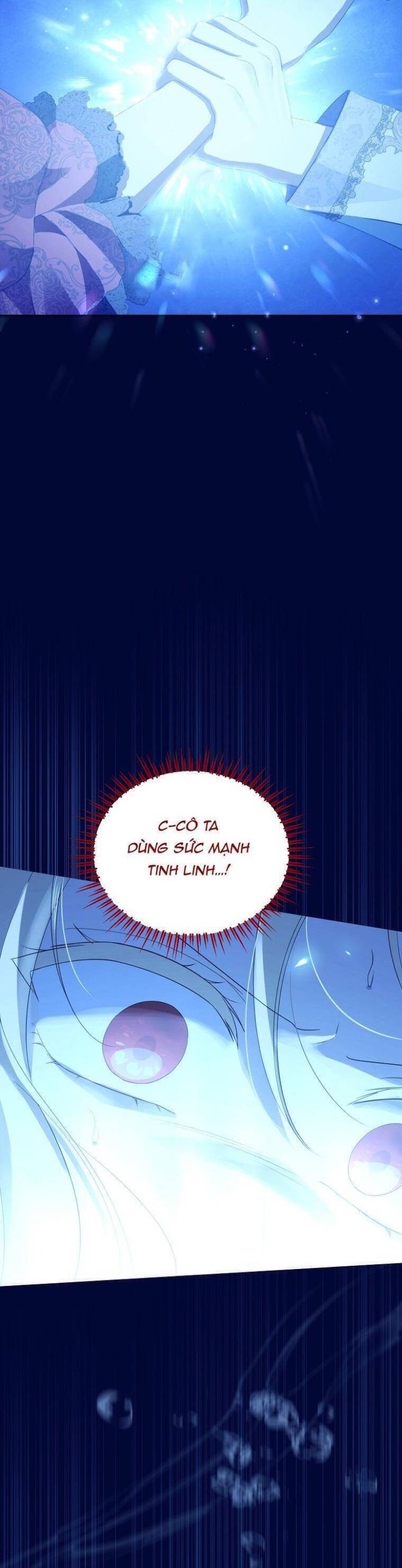 Thực Ra Tôi Mới Là Thật - Page 27