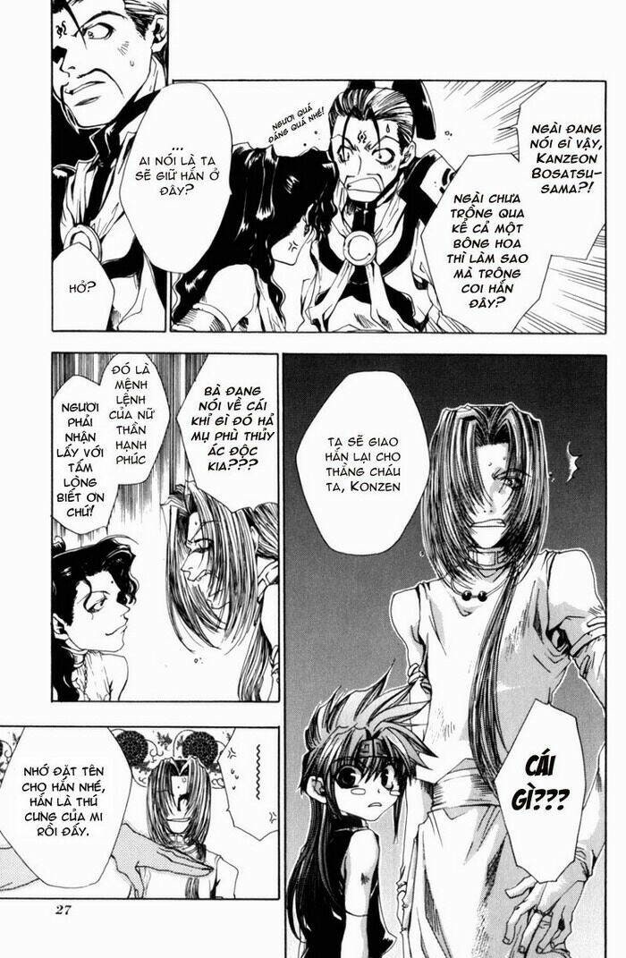 Saiyuki Gaiden - Page 19