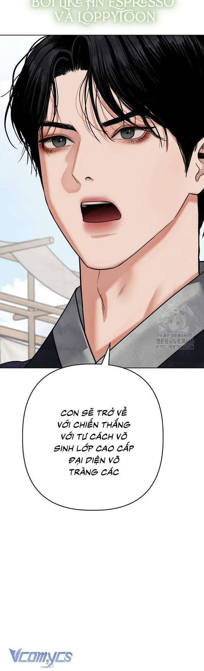 Quỷ Hồn - Page 52