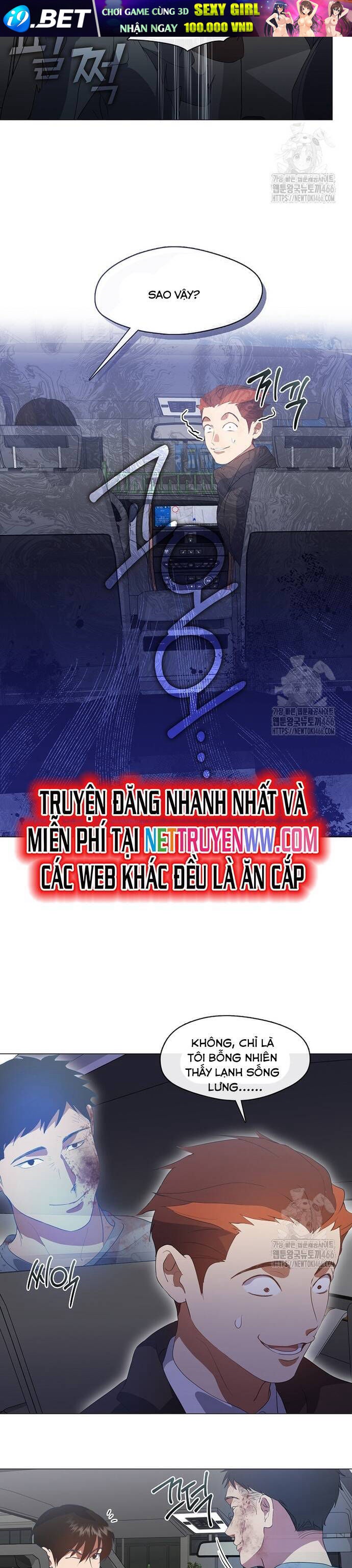 Nhà hàng thế giới ngầm - Page 9