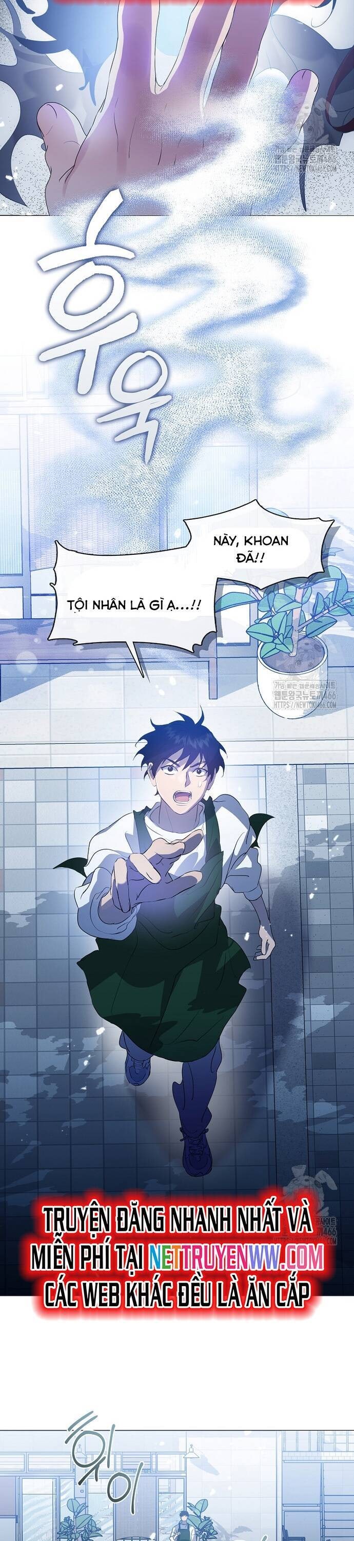 Nhà hàng thế giới ngầm - Page 17