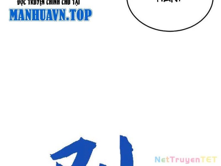 Giết Ta Thêm Vài Lần Nữa, Ta Liền Trở Thành Vô Địch! - Page 24