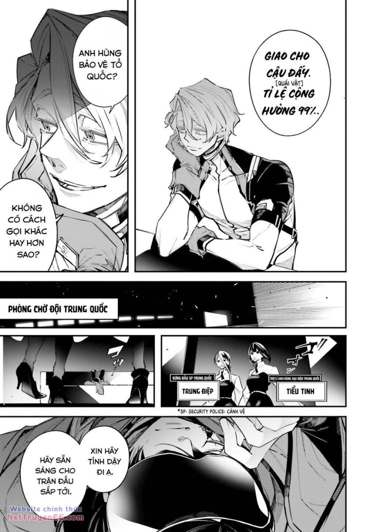 Chiến Tuyến Siêu Cường - Page 17